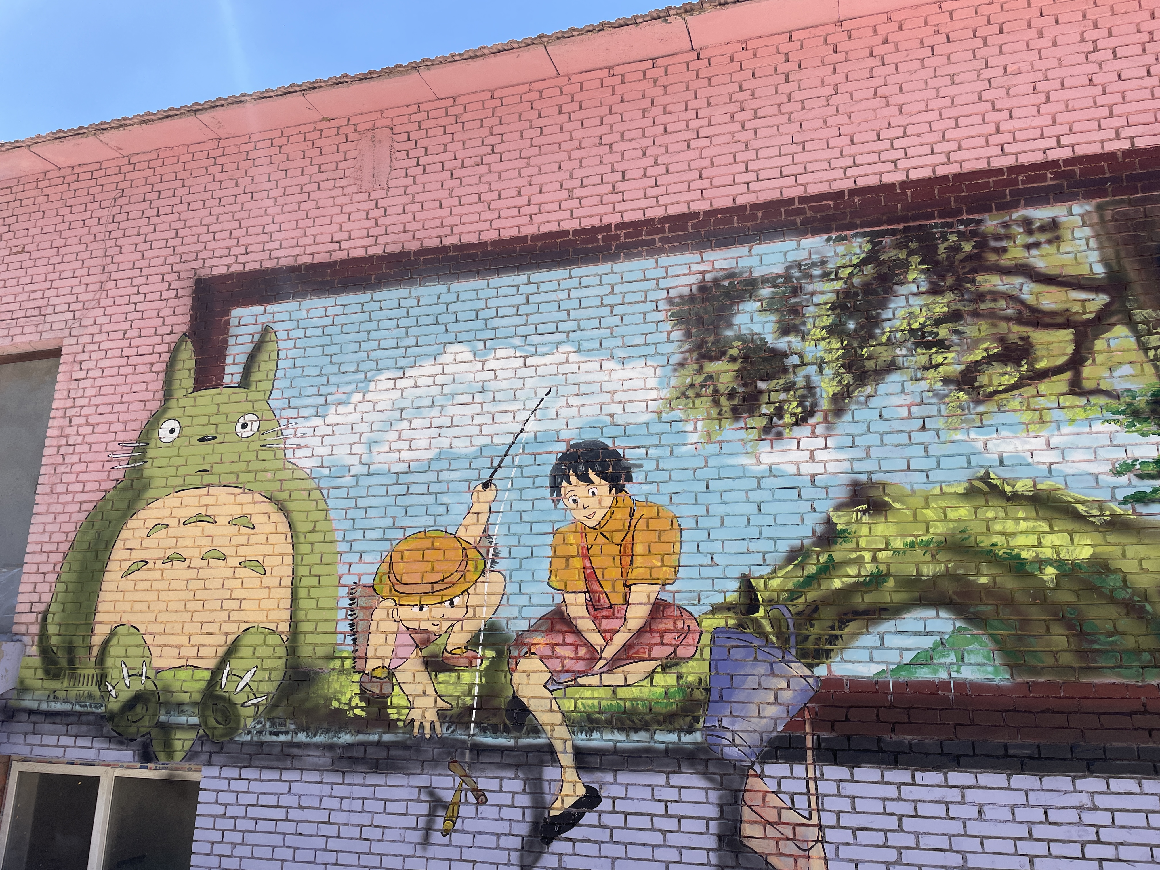 相册